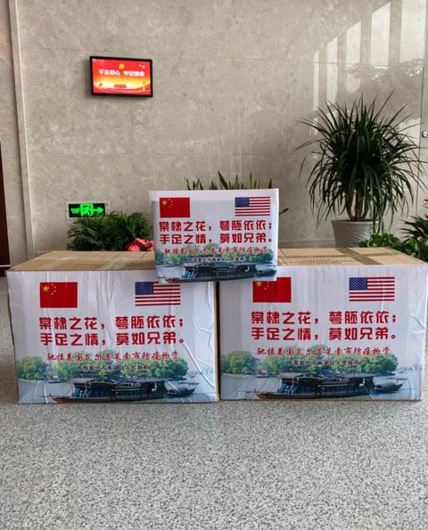 Porter Regional Receives Donation of Masks from China
